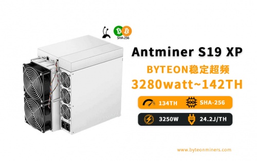 S19XP Byteon 固件稳定超频实测 | 超频步骤与稳定算力展示