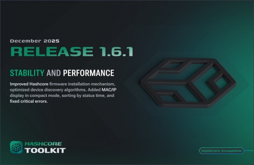 安装工具Toolkit1.6.1版本发布
