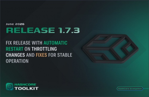 安装工具Toolkit 1.7.3 版本发布